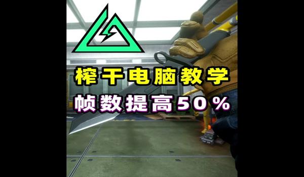 三角洲手游仓库整理顺序怎么调(三角洲手游仓库出货顺序怎么调?) 三角洲手游仓库整理顺序怎么调(三角洲手游仓库出货顺序怎么调?)