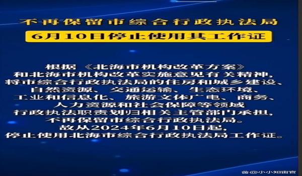 三角洲行动官方网站(直接给我《三角洲行动》的官网链接) 三角洲行动官方网站(直接给我《三角洲行动》的官网链接)